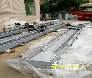 CNC上下料蘑菇视频APP网站推广入口在线1.png